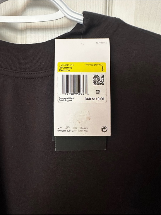 Nike Sweaters - Nike Black Crewneck Sweatshirt